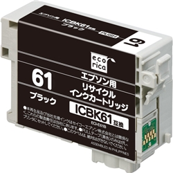 エコリカ リサイクルインクカートリッジ/EPSON ICBK61/ブラック