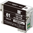 エコリカ リサイクルインクカートリッジ/EPSON ICBK61/ブラック