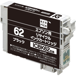 エコリカ リサイクルインクカートリッジ/EPSON ICBK62対応/ブラック(顔料)