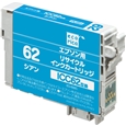 エコリカ リサイクルインクカートリッジ/EPSON ICC62/シアン