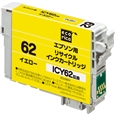 エコリカ リサイクルインクカートリッジ/EPSON ICY62/イエロー