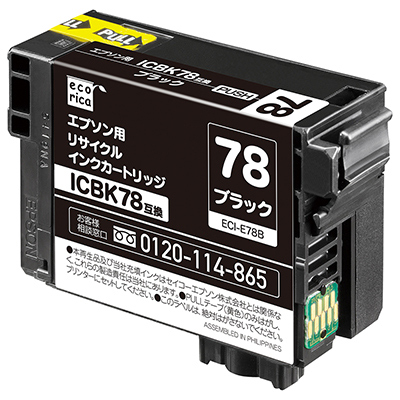 エコリカ リサイクルインクカートリッジ/EPSON/ICBK78/ブラック