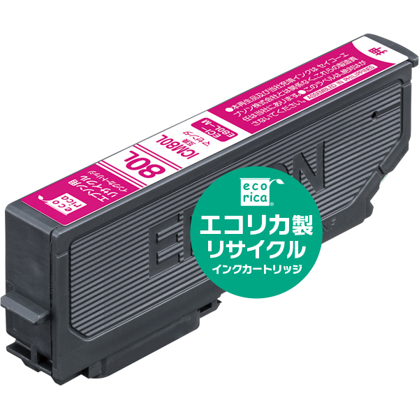 エコリカ リサイクルインクカートリッジ/EPSON/ICM80L互換/マゼンタ