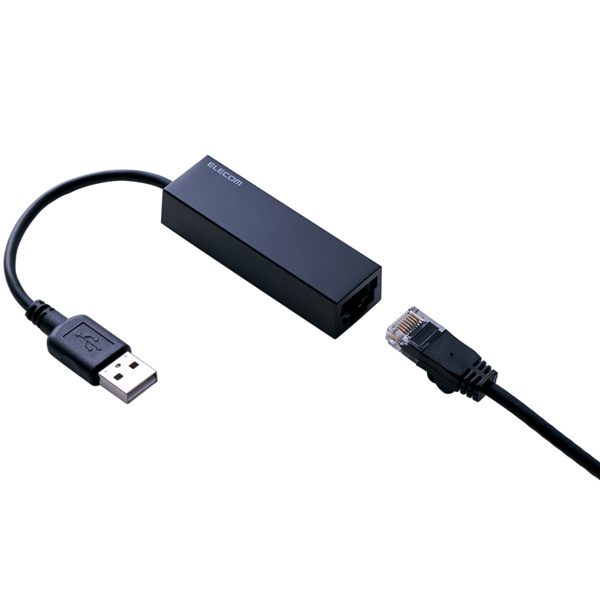 有線LANアダプタ/USB2.0/Type-A/ブラック