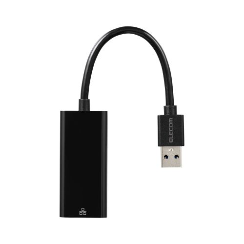 有線LANアダプタ/Giga対応/USB 5Gbps/Type-A/ブラック