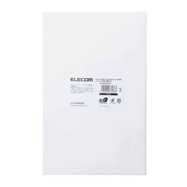 Lenovo 500e Chromebook Gen 4s用液晶保護フィルム/反射防止/抗菌