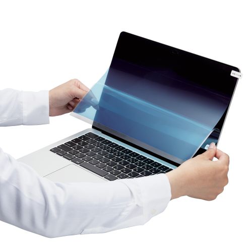 液晶保護フィルム/抗菌/反射防止/ブルーライトカット/MacBook Air(2022)13.6inch