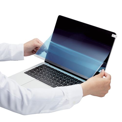 液晶保護フィルム/抗菌/光沢/防指紋/MacBook Air(2022)13.6inch