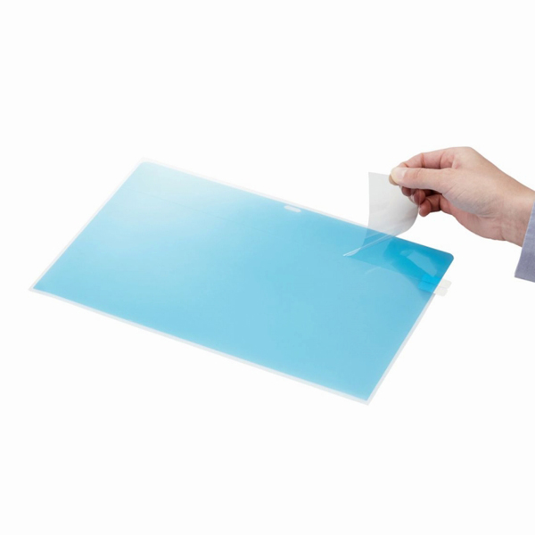 液晶保護フィルム/抗菌/光沢/防指紋/MacBook Pro 14インチ(2021)