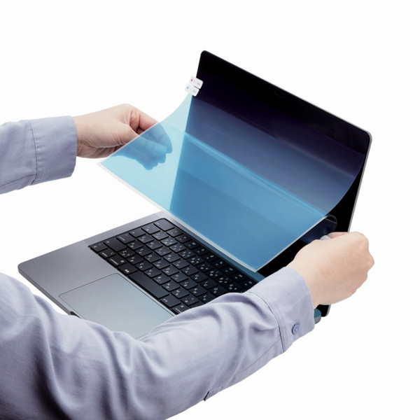 液晶保護フィルム/抗菌/光沢/防指紋/MacBook Pro 14インチ(2021)