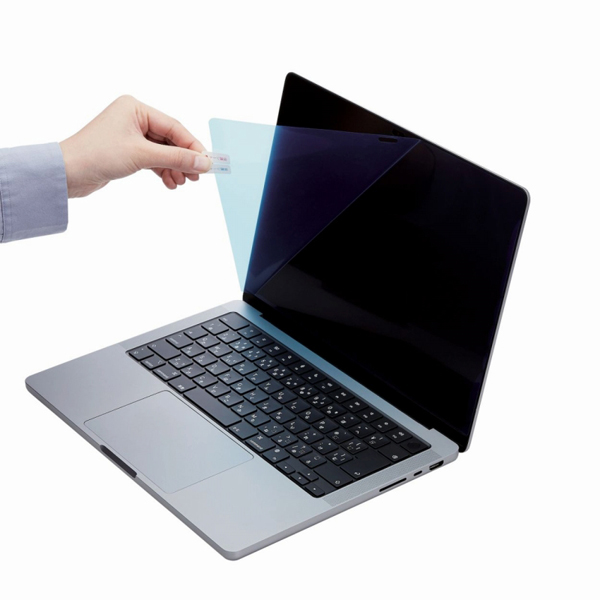 液晶保護フィルム/抗菌/光沢/防指紋/MacBook Pro 14インチ(2021)