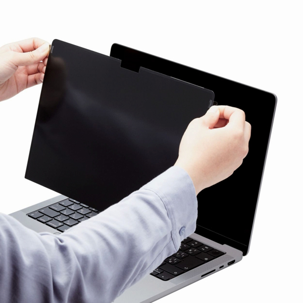 液晶保護フィルター/のぞき見防止/マグネットタイプ/MacBook Pro 14インチ(2021)