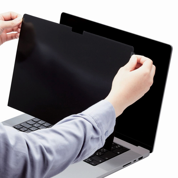 液晶保護フィルター/のぞき見防止/マグネットタイプ/MacBook Pro 16インチ(2021)