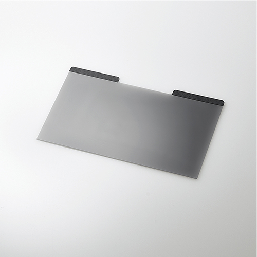 液晶保護フィルター/覗き見防止/マグネットタイプ/12.5インチワイド