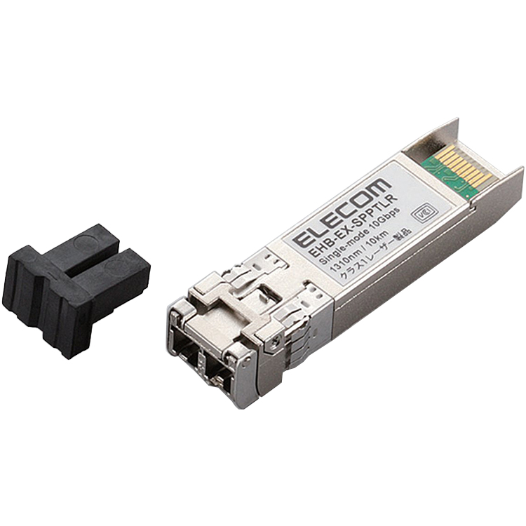 スイッチ用SFPモジュール/10GBASE-LW/LR