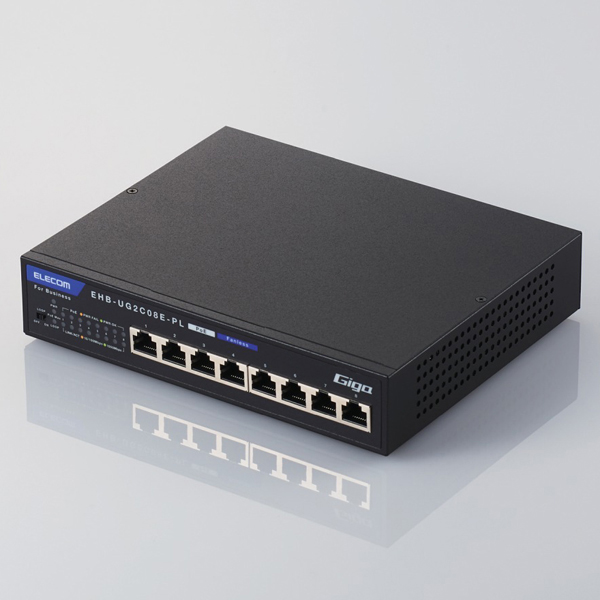 法人用ノン・インテリジェントスイッチングハブ/Gigabit対応/PoE/8ポート/ACアダプタモデル/小型筐体/3年保証