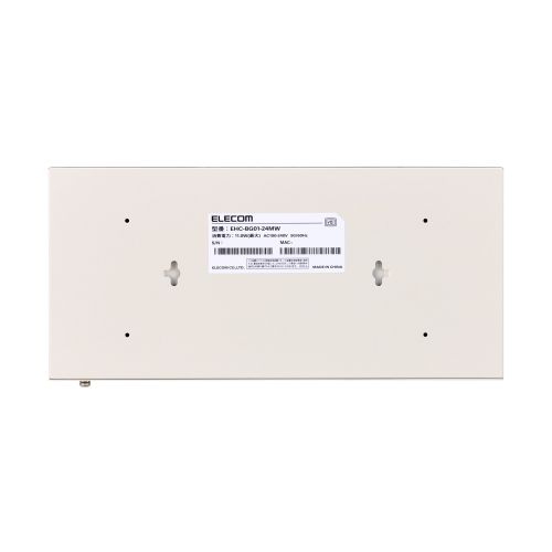 法人専用/Giga対応スイッチングHub/24ポート/金属筐体/電源内蔵モデル/ホワイト