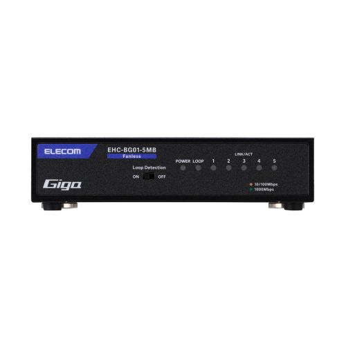 法人専用/Giga対応スイッチングHub/5ポート/金属筐体/磁石付き/電源内蔵モデル/ブラック
