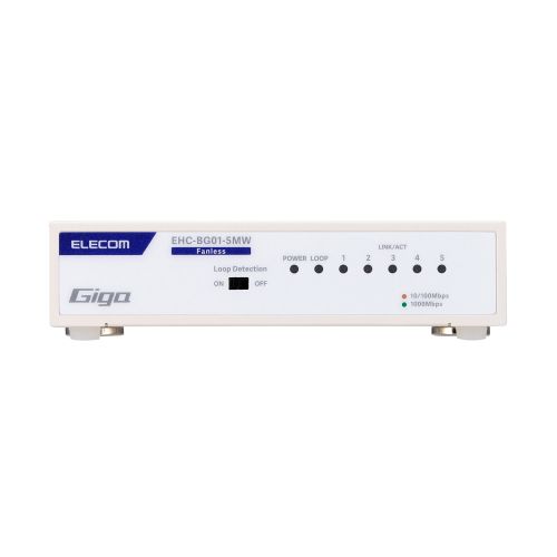 法人専用/Giga対応スイッチングHub/5ポート/金属筐体/磁石付き/電源内蔵モデル/ホワイト