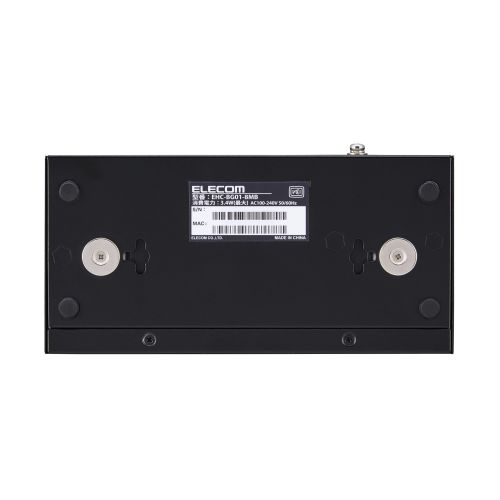 法人専用/Giga対応スイッチングHub/8ポート/金属筐体/磁石付き/電源内蔵モデル/ブラック