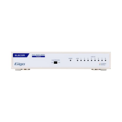 法人専用/Giga対応スイッチングHub/8ポート/金属筐体/磁石付き/電源内蔵モデル/ホワイト