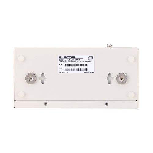 法人専用/Giga対応スイッチングHub/8ポート/金属筐体/磁石付き/電源内蔵モデル/ホワイト