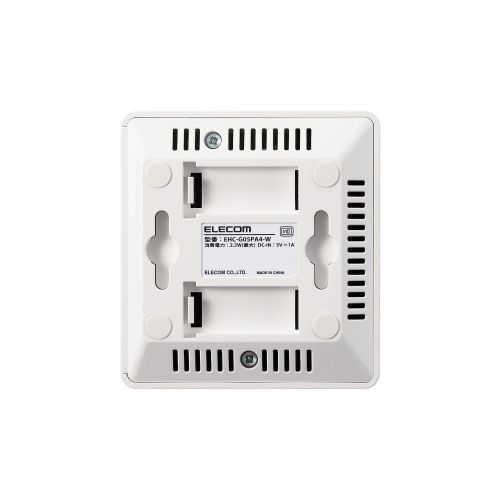 Giga対応スイッチングHub/5ポート/プラスチック筐体/電源外付モデル/ホワイト