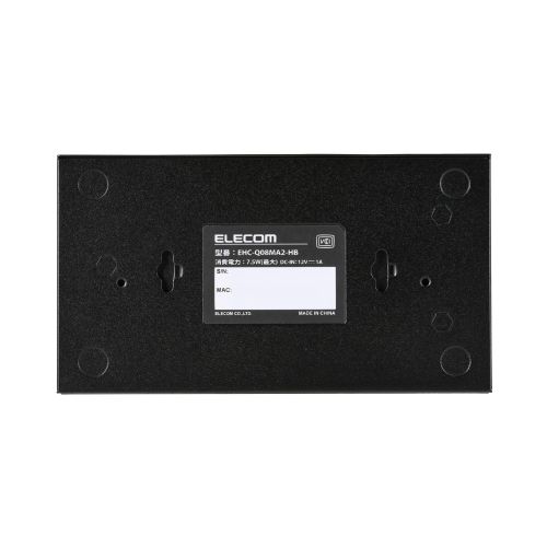 Giga対応スイッチングHub/8ポート/2.5G/金属筐体/電源外付モデル/ブラック