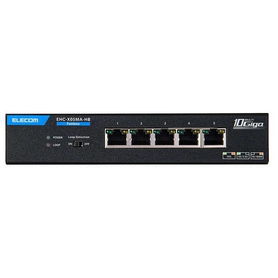 Giga対応スイッチングHub/5ポート/10G/金属筐体/電源外付モデル/ブラック