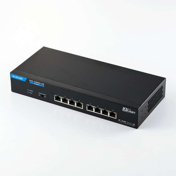 Giga対応スイッチングHub/8ポート/10G/金属筐体/電源外付モデル/ブラック