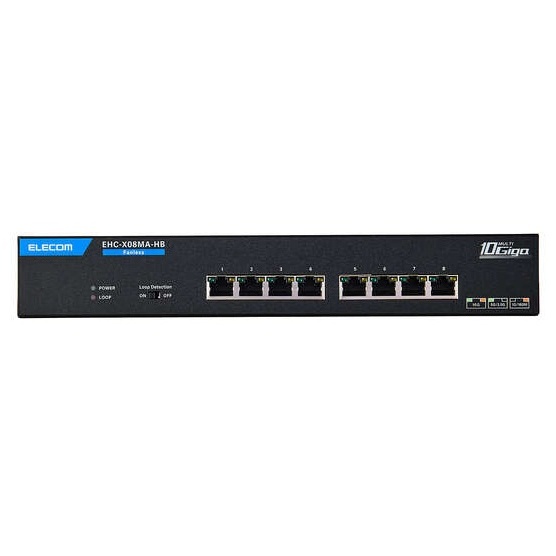 Giga対応スイッチングHub/8ポート/10G/金属筐体/電源外付モデル/ブラック