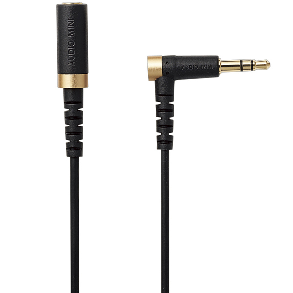 ヘッドホン延長ケーブル/高耐久/1m/ブラック