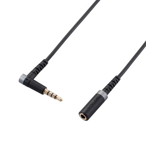 マイク対応オーディオ延長ケーブル/高耐久/2m/ブラック