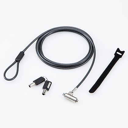 セキュリティワイヤー/シリンダー錠/スロットサイズ(2.5×6mm)/統一キー仕様