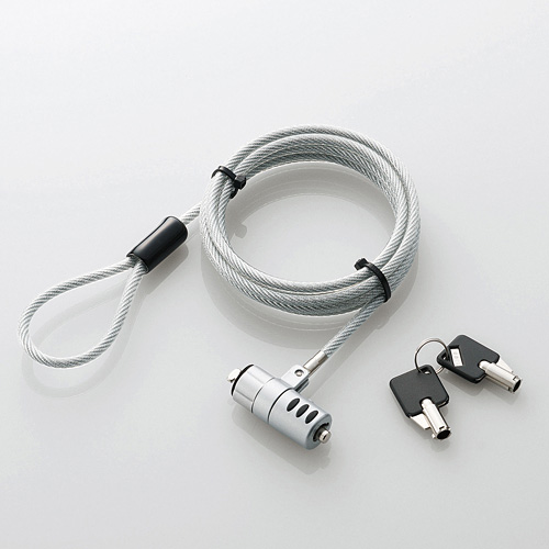 セキュリティワイヤー/シリンダー錠/マスターキー仕様