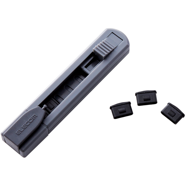 USB Type-Cポートガード/本体1個・ストッパー6個セット