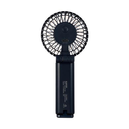 ハンディファン/リチウムイオン電池/冷却プレート付/3段階調整/カラビナ付/ストラップ付/USB Type-C充電/ネイビー