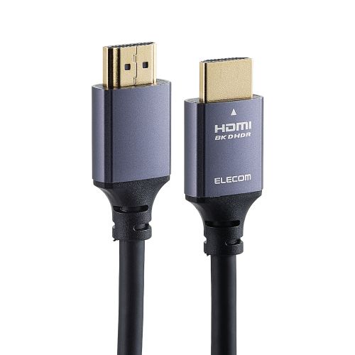 HDMIケーブル/HDMI2.1/ウルトラハイスピード/2.0m/ブラック