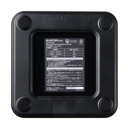 体組成計/Bluetooth初期設定/Wi-Fi通信機能搭載/ブラック