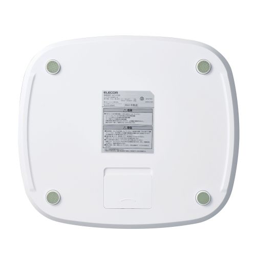 エクリア体組成計/大画面/測定項目一覧表示/8項目測定可能/グレー