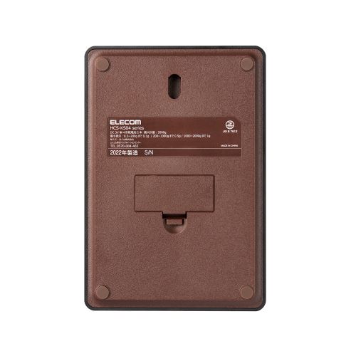 ドリップスケール/コーヒー専用タイマー機能搭載/計量+タイマー計測同時表示/操作・カウント音付/最大2kg/最小0.1g表示/バックライト付/ブラック