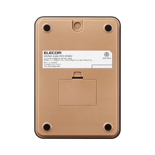 キッチンスケール/計量器/カロリー計測/3種登録(ご飯+炭水化物2種)/最大3kg/最小0.5g表示/バックライト付/ブラック