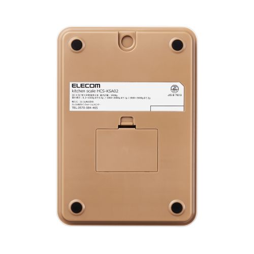 キッチンスケール/計量器/カロリー計測/3種登録(ご飯+炭水化物2種)/最大3kg/最小0.5g表示/バックライト付/ホワイト