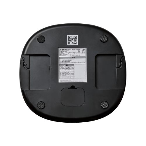 エクリア体組成計/Wifi接続対応/ブラック