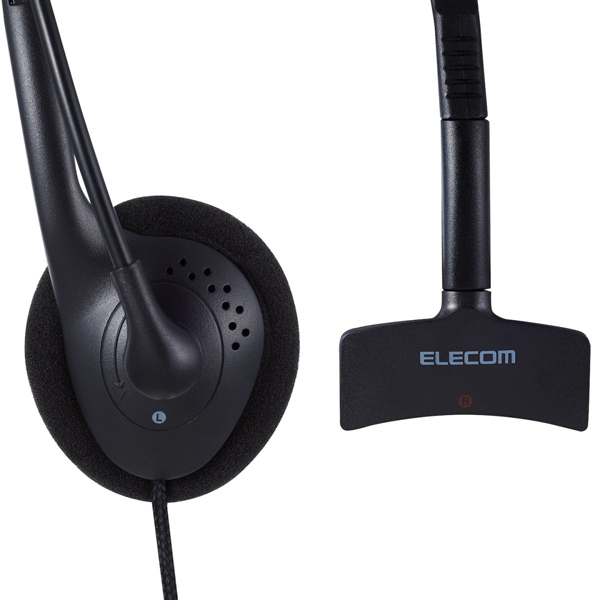 有線ヘッドセット/オーバーヘッド型/マイクアーム付き/USB-A/USB Type-C変換ケーブル付属/左耳/ブラック