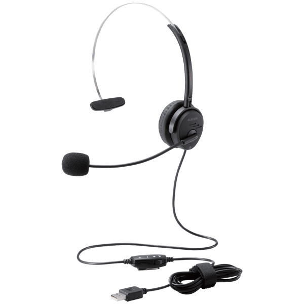 オーバーヘッドタイプヘッドセット/片耳/USB/30mmドライバ/ブラック