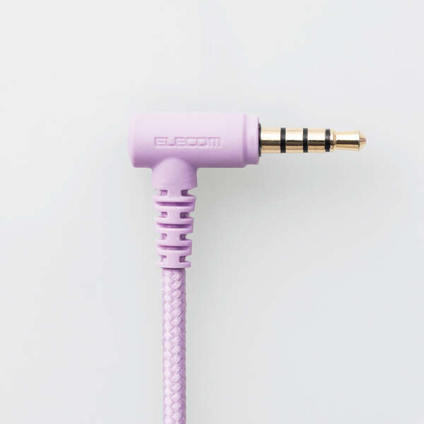 こども専用ヘッドセット/回転式マイクアーム付き/4極/パープル