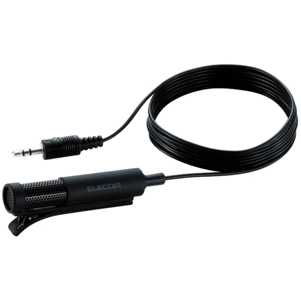 マイクロフォン/クリップ付きマイク/1.6m/ブラック
