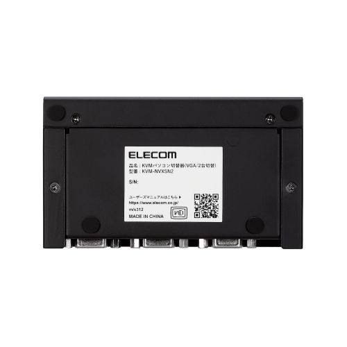 パソコン切替器(KVM)/VGA対応/2台切替