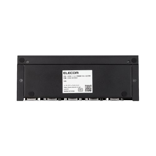 パソコン切替器(KVM)/VGA対応/4台切替